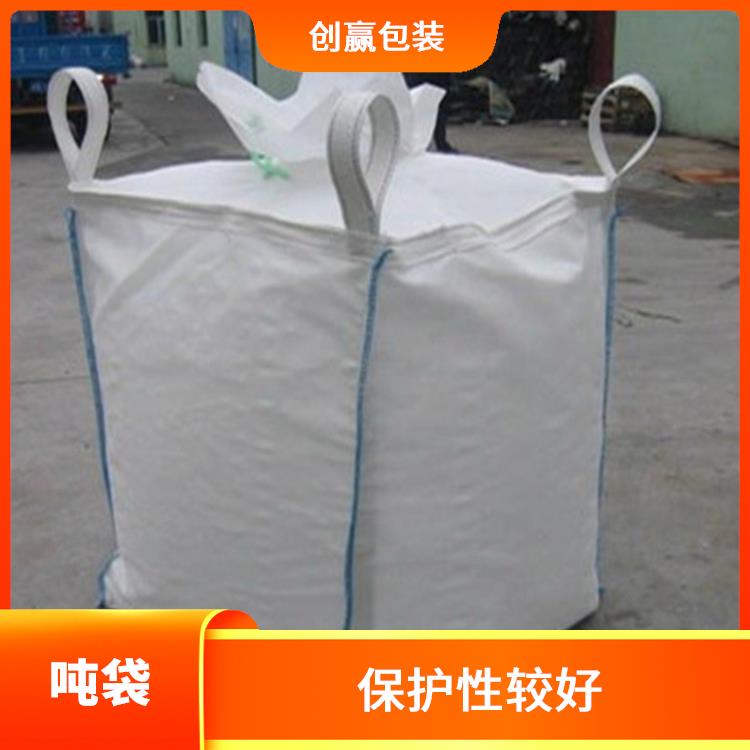 重庆市城口县创嬴吨袋直供 耐用性较好 可用于多次循环使用