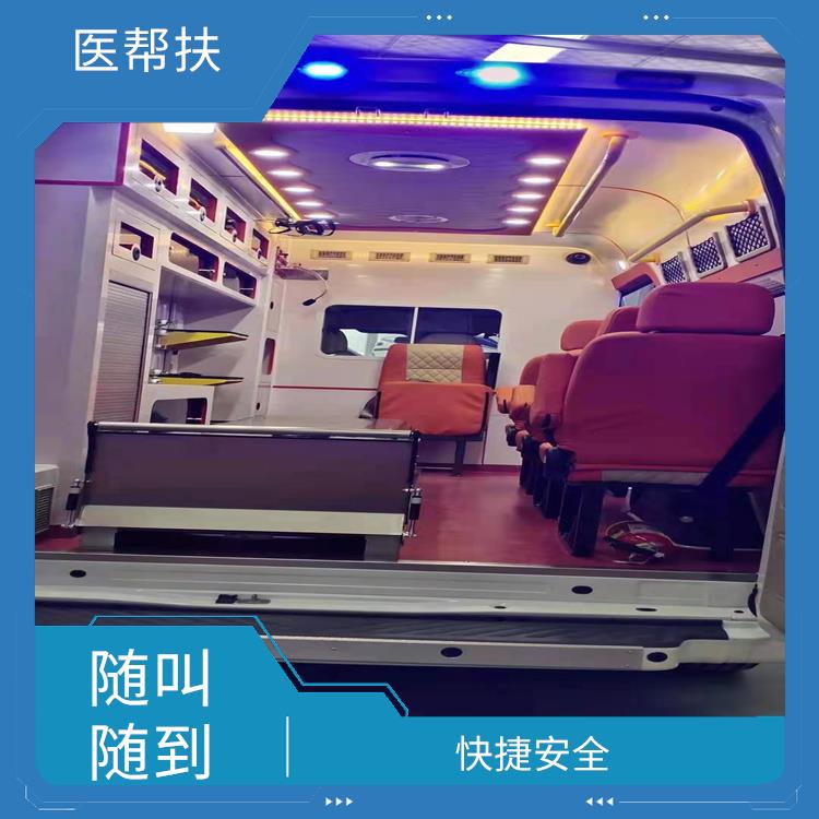 北京赛事救护车出租电话 紧急服务 租赁流程简单