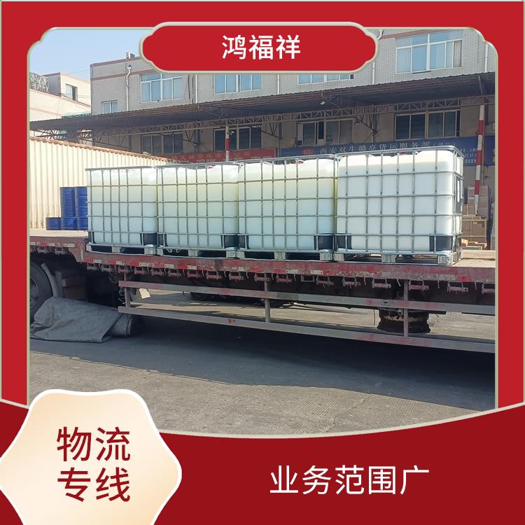 西安到臺(tái)州物流電話(huà) 運(yùn)輸能力強(qiáng)