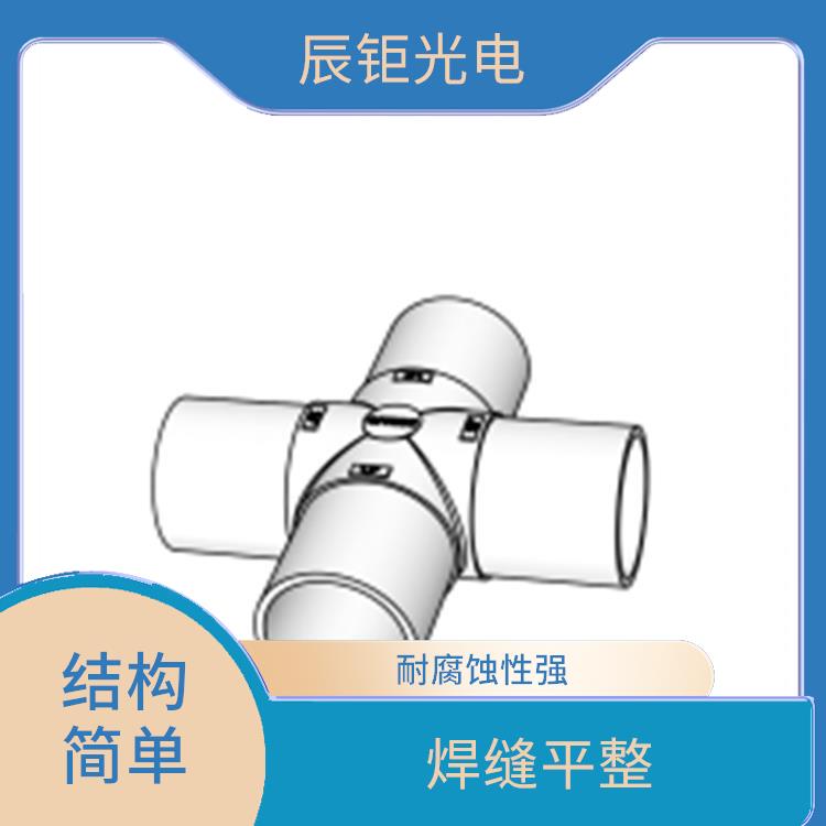 广州PFA焊接三通变径管电话 安装方便 耐腐蚀性好