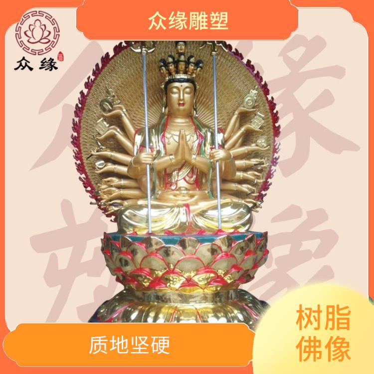 江西木雕千眼千臂观音菩萨佛像 外观精美 制作工艺精细