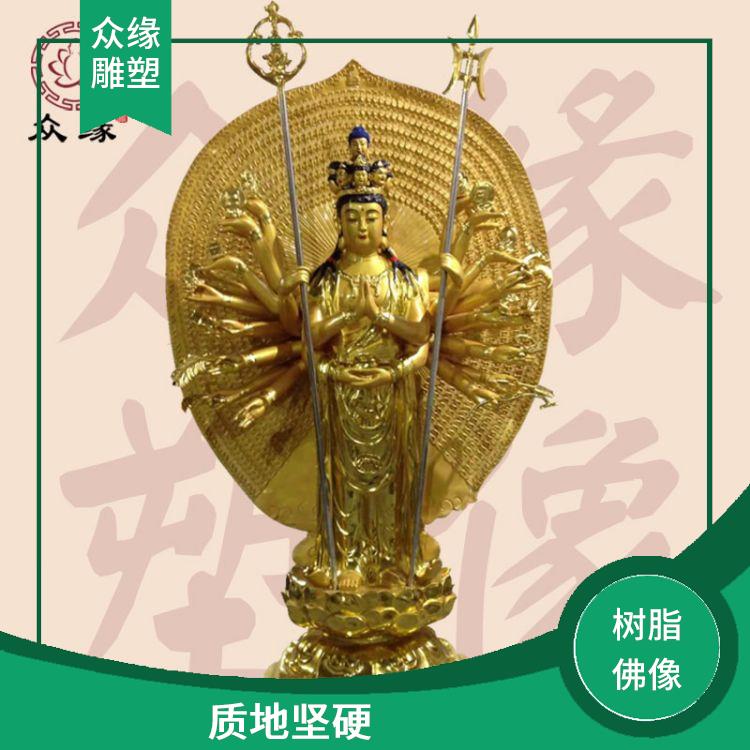 江西木雕千眼千臂观音菩萨佛像 外观精美 制作工艺精细