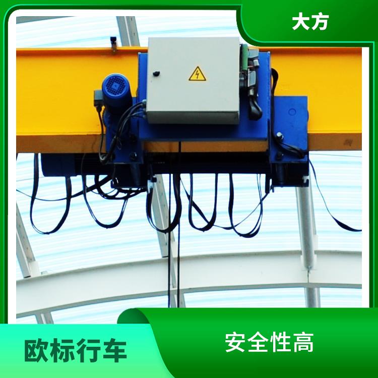 HD型歐式行車廠家 適用性廣 使用壽命長
