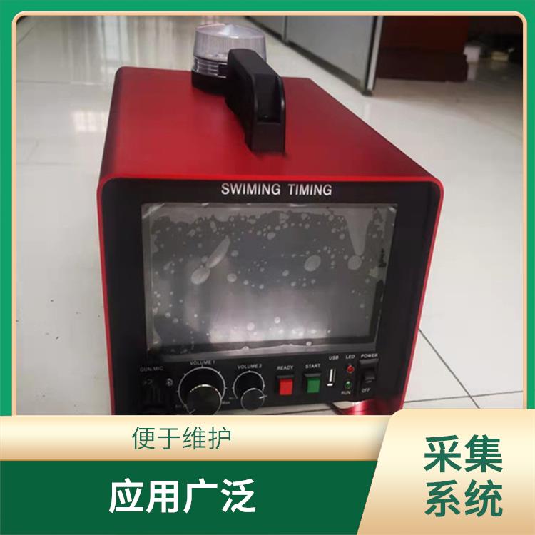 沈阳水下影像采集识别救生系统智能化 自动化操作 广泛的应用前景