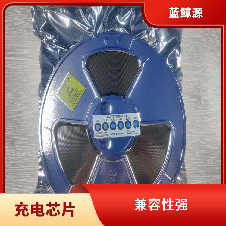 能够实现对电流电压的准确 IP2325 集成度高