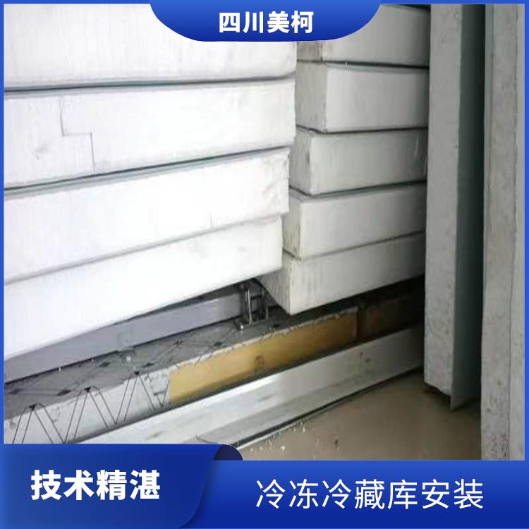南部冷凍庫(kù)安裝 南充果蔬冷庫(kù)建造 報(bào)價(jià)單