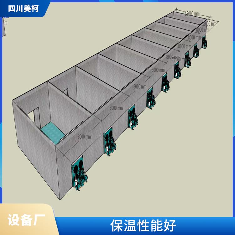 达州冷冻库设计 宣汉农产品冻库价格 采摘园