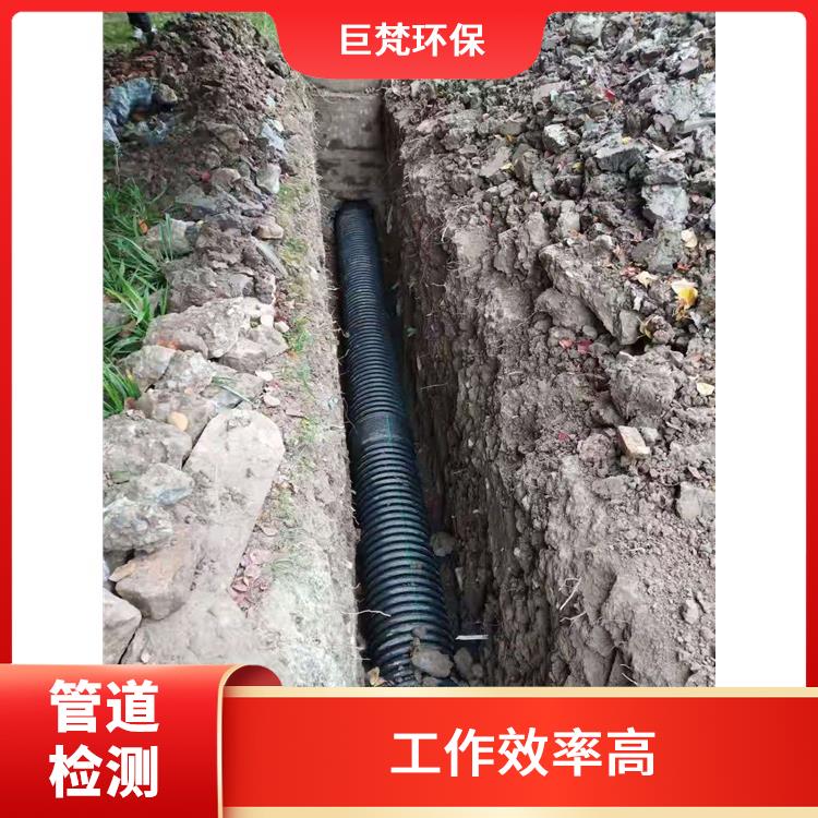上海宝山管道疏通 化粪池清理 施工规范化