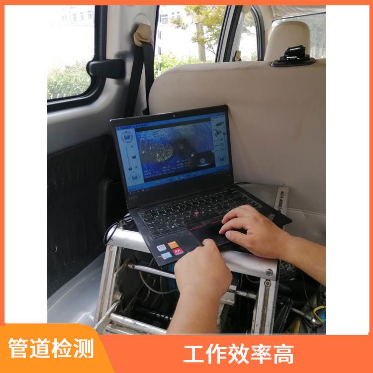 上海管道抢修公司联系电话 管道清洗 响应迅速