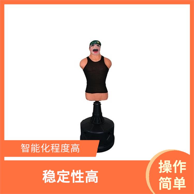 五指山硅胶宣泄人 互动性好