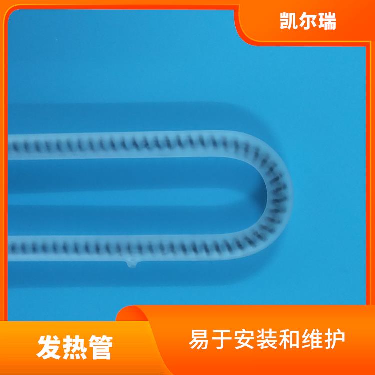 无需通过传统的燃烧方式 九江碳纤维发热管