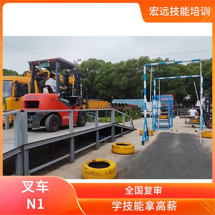 吴江市黎里 学叉车技能培训 培训简介报名价格