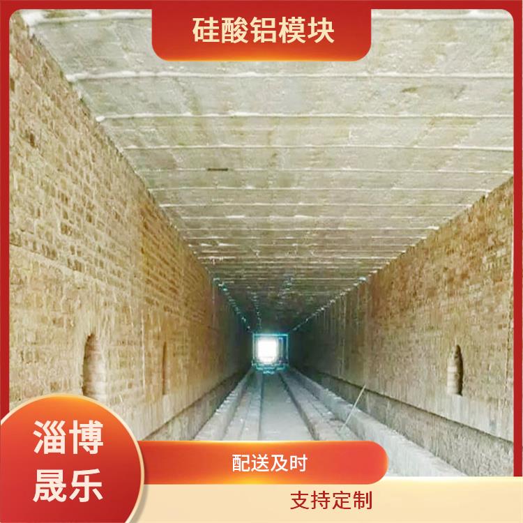红河陶瓷纤维折叠块 陶瓷纤维板