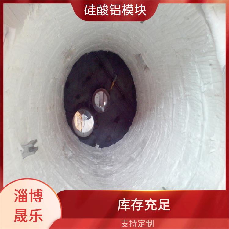 哈尔滨陶瓷纤维模块 保温隔热效果好