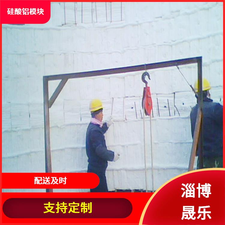 1460度硅酸铝折叠块 陶瓷纤维模块