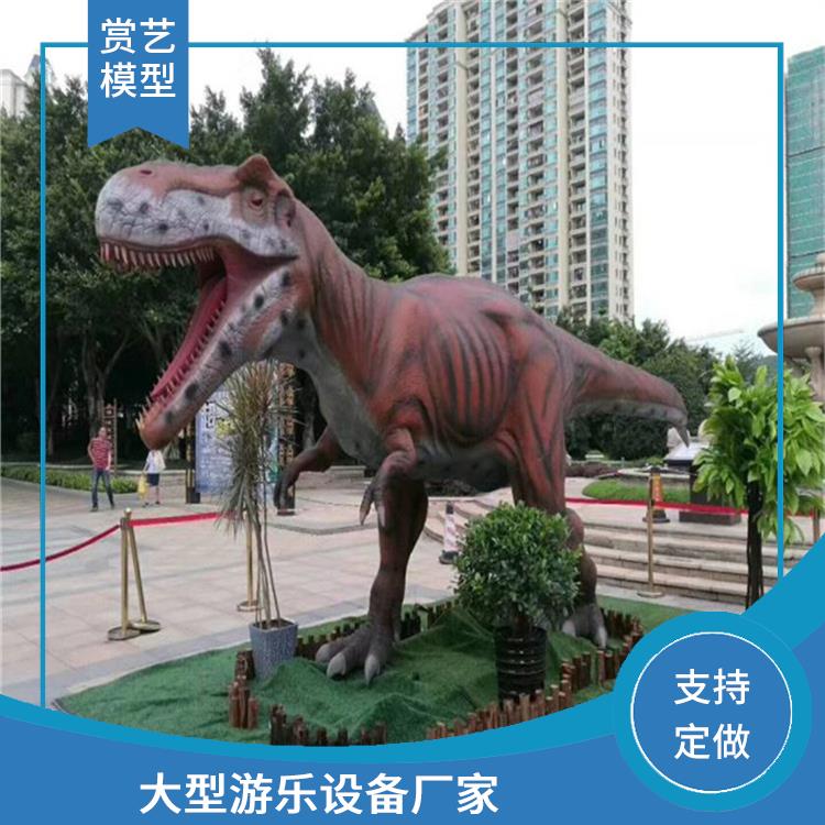 威海恐龙模型租赁 户外景观互动组装置 仿真硅胶恐龙出租公司