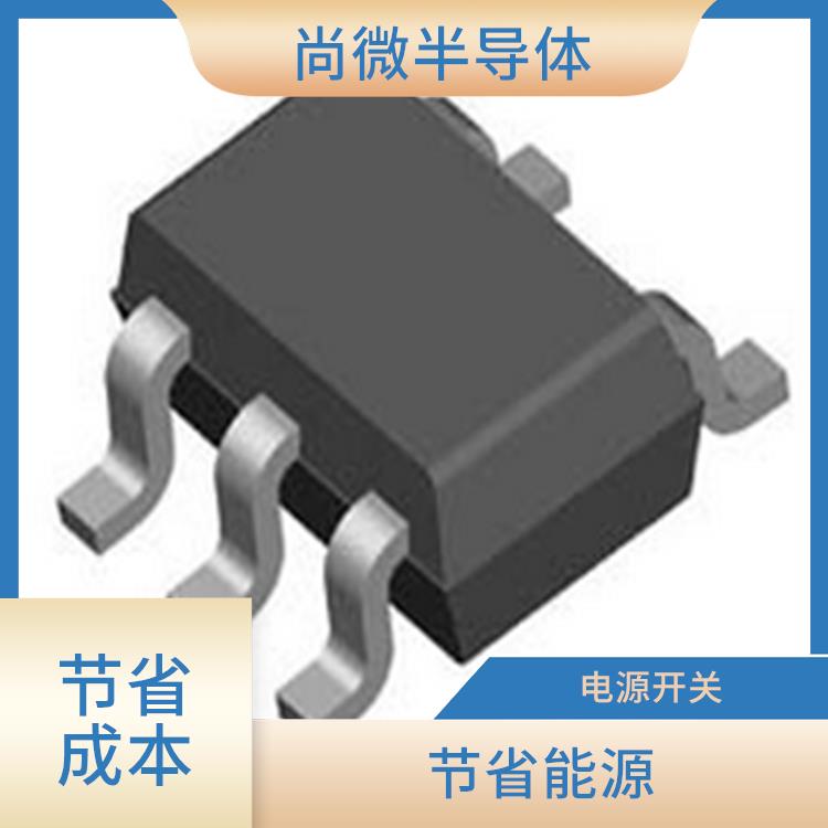 SW6993 高可靠性 适合应用于小型电子设备中