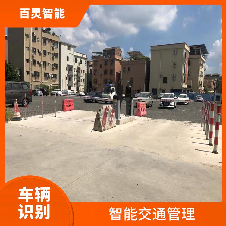 花都车牌识别系统厂家价格 识别率较高 能够适应不同的环境条件