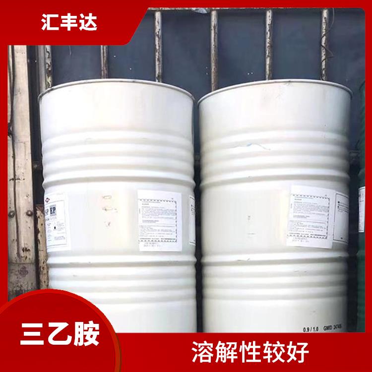 呼和浩特三乙胺供应商 有效的脱酸剂 是一种常用的催化剂