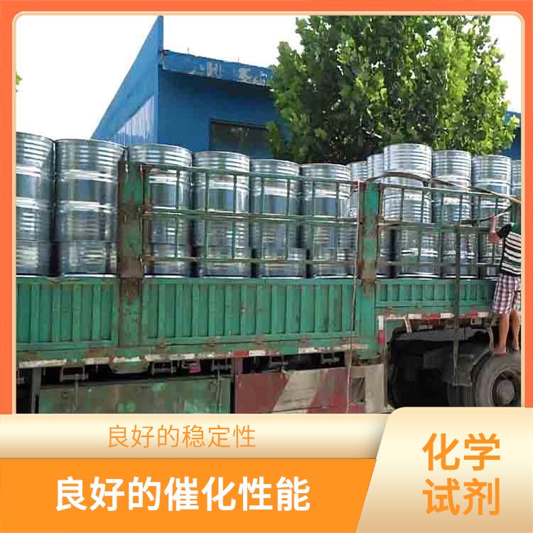 昆明过氧化苯甲酰电话 溶解力较强 一种较强氧化剂