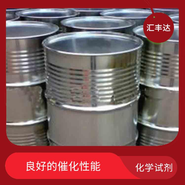 昆明过氧化苯甲酰电话 溶解力较强 一种较强氧化剂