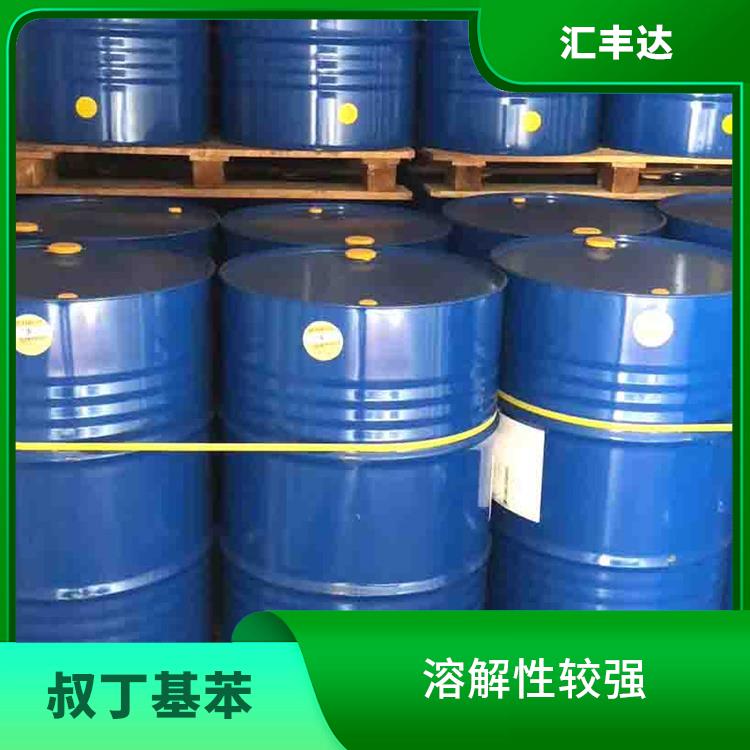 长沙叔丁基苯电话 低燃点 常温一不易分解