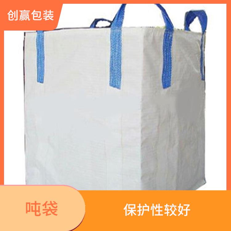 重庆市璧山区创嬴吨袋订做 耐用性较好 耐磨 耐压 耐撕裂