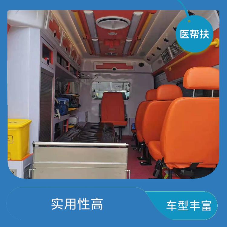 北京私人救护车出租 用心服务 往返接送服务