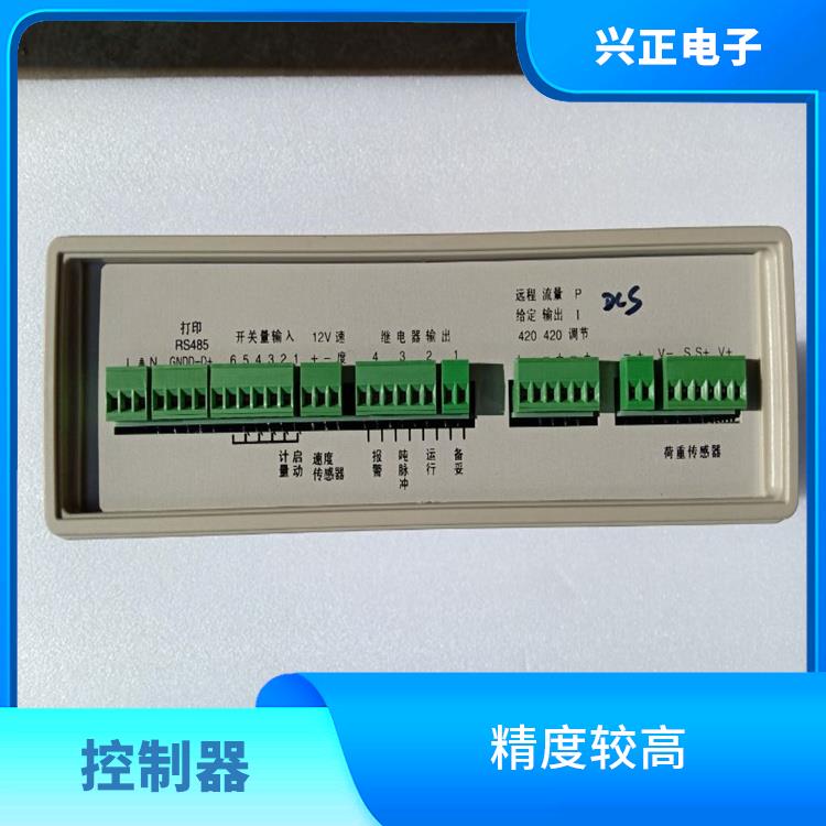 TW-C802称重控制器 采用高速的数据处理器