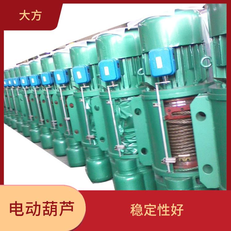 豫工牌CD电动葫芦 自重轻 承载能力强