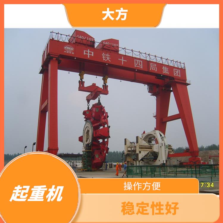 盾构龙门吊车 操作方便 自动化程度高