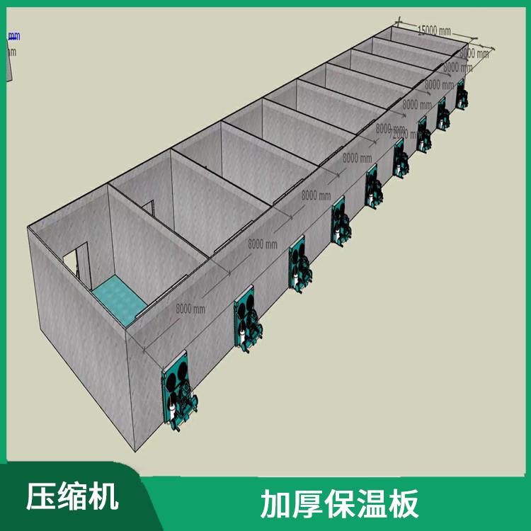 營山雙溫庫 雨城小型冷庫設備 農(nóng)產(chǎn)品基地