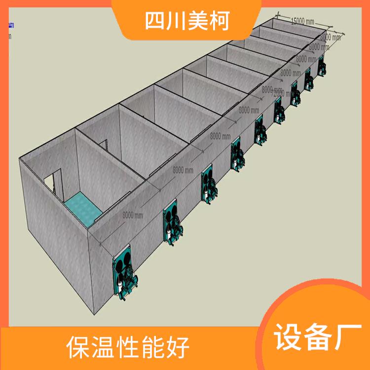 名山果蔬冷库 通川冻肉冷库安装 采摘园