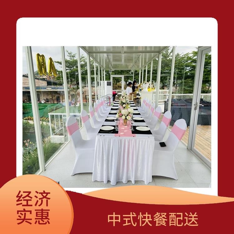 道滘食堂承包工作餐团餐配送服务 团体自助餐配送 提供一菜一价多样化的菜色自由消费