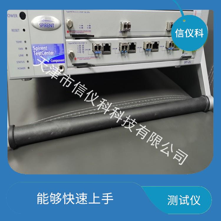 中山路由器测试仪Spirent思博伦SPT-2U 方便用户进行测试