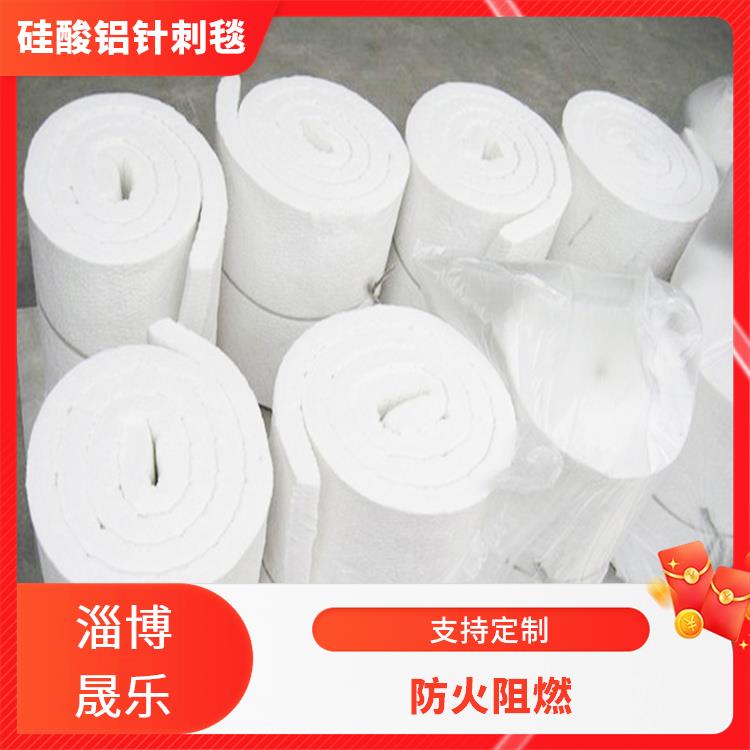 吉林硅酸铝棉