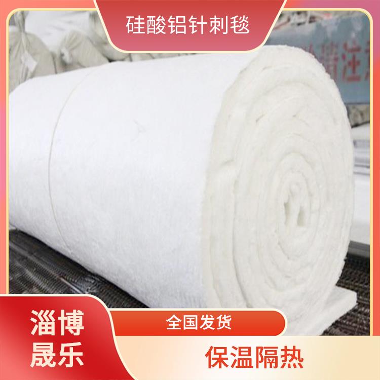 硅酸铝保温棉 国标毯硅酸铝针刺毯