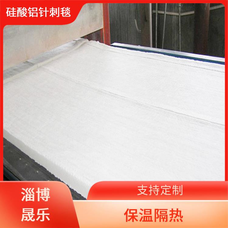 长春陶瓷纤维棉