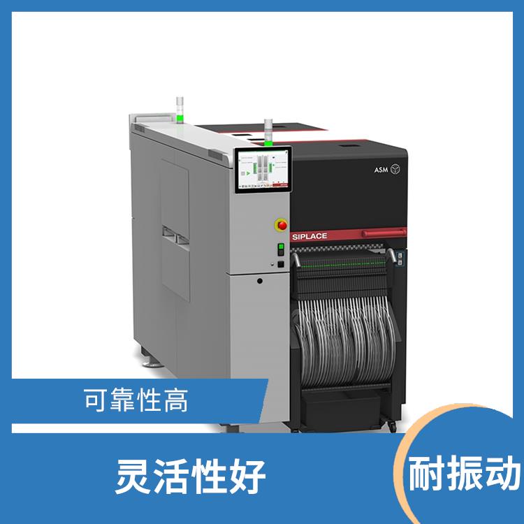 深圳 TX 全自动高速贴片机供应 实现自动化生产 耐振动