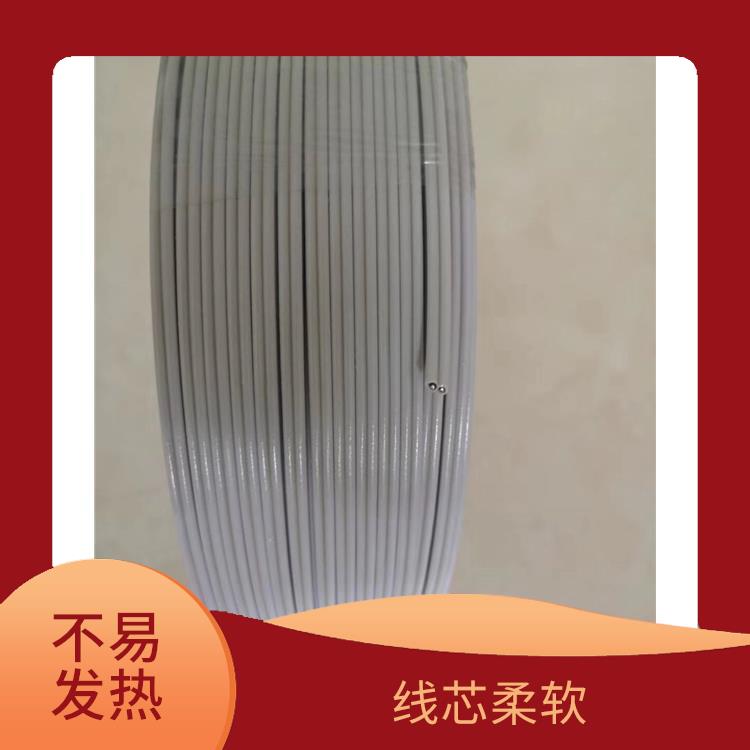 广星珠江BV-50电线 导电性好 阻燃耐高温