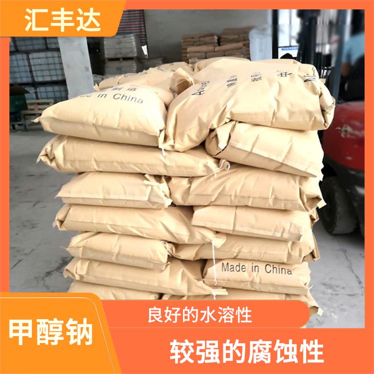 福州工业级甲醇钠用途 较强的腐蚀性 白色晶体粉末
