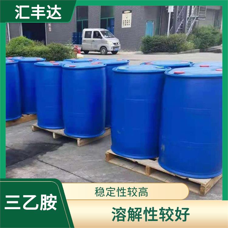 广州三乙胺出售 稳定性较高 可以中和酸性物质