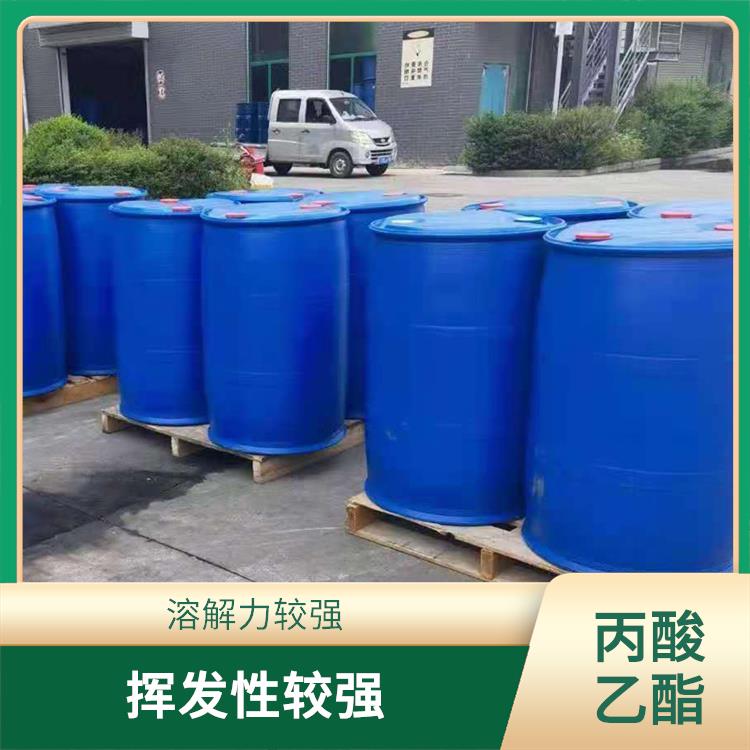 西宁丙酸乙酯厂家 化学性质稳定 较低的沸点和闪点