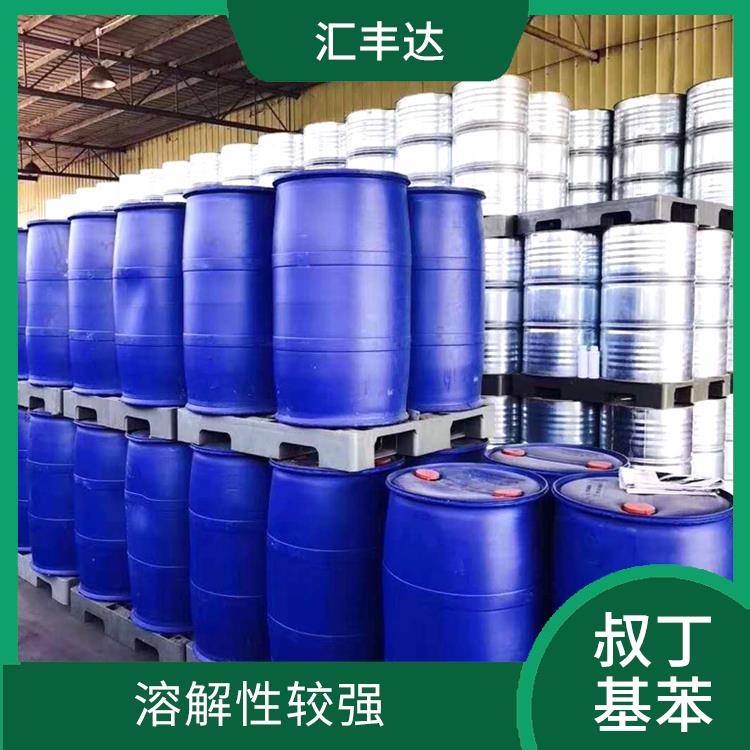 长春叔丁基苯联系电话 密度较大 较好的化学稳定性