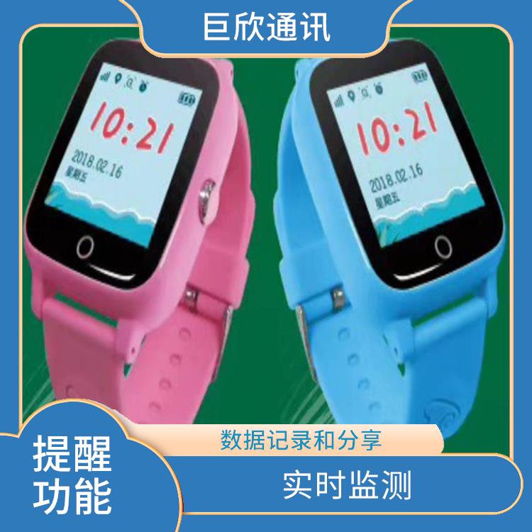 郑州气泵式血压测量手表型号 长电池续航 操作简单方便