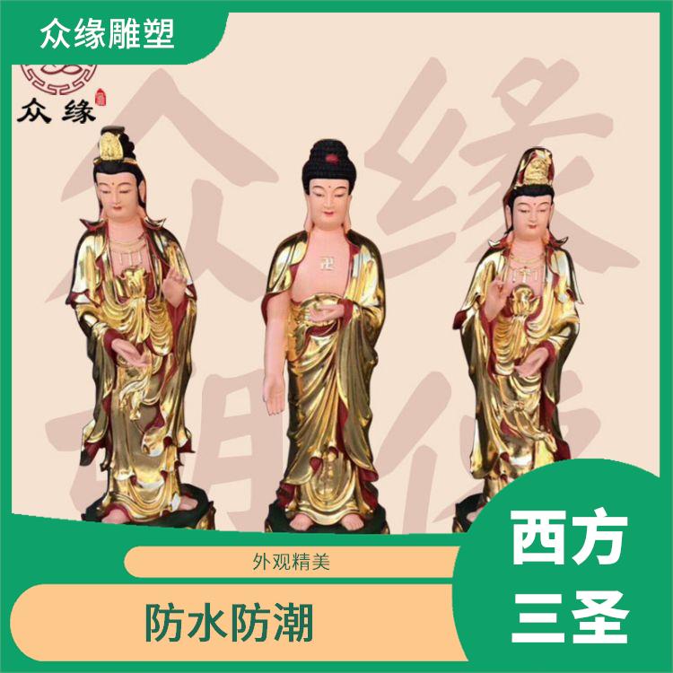 湖南娑婆三圣佛像生产厂家 外观精美 制作工艺精细