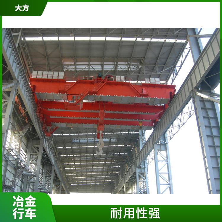 冶金起重機(jī)廠家 耐用性強(qiáng) 載重能力大