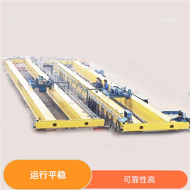河南大方歐式雙梁行車 操作簡單 適應性強