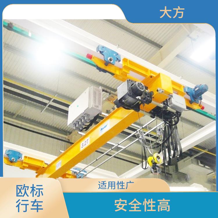 欧标行车 结构紧凑 起升平稳