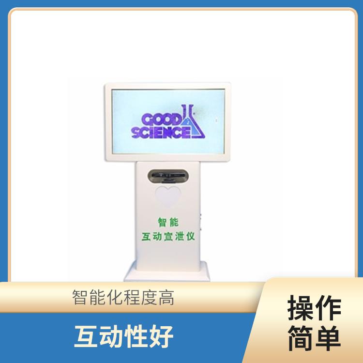雅安全硅胶宣泄人